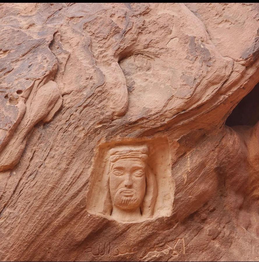Wadi Rum Desert Camp Экстерьер фото